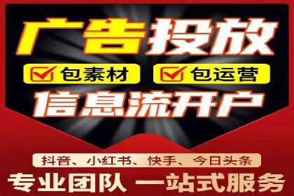 百度推广代理助力企业提升品牌影响力