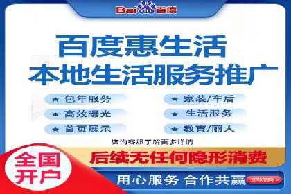 创新广告策略：专业SEM托管的典型案例研究