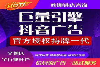 百度推广的技巧与误区：从失败案例中学习