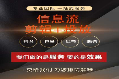 高返点开户攻略：教你轻松赚取额外收益